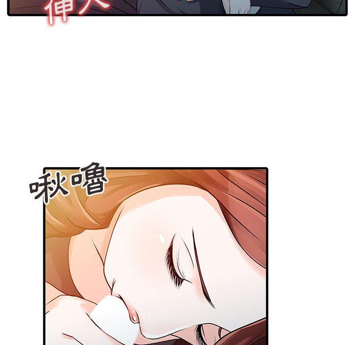 第34张