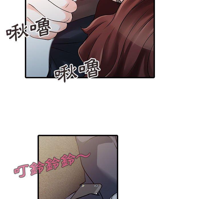 第35张