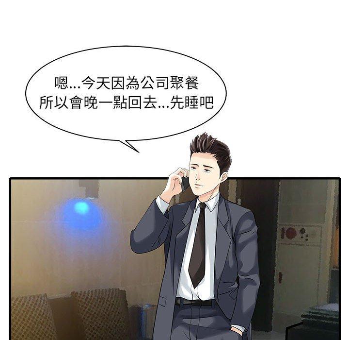 第39张
