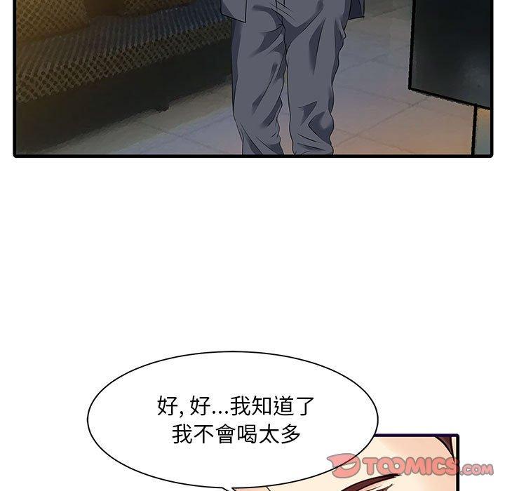 第40张