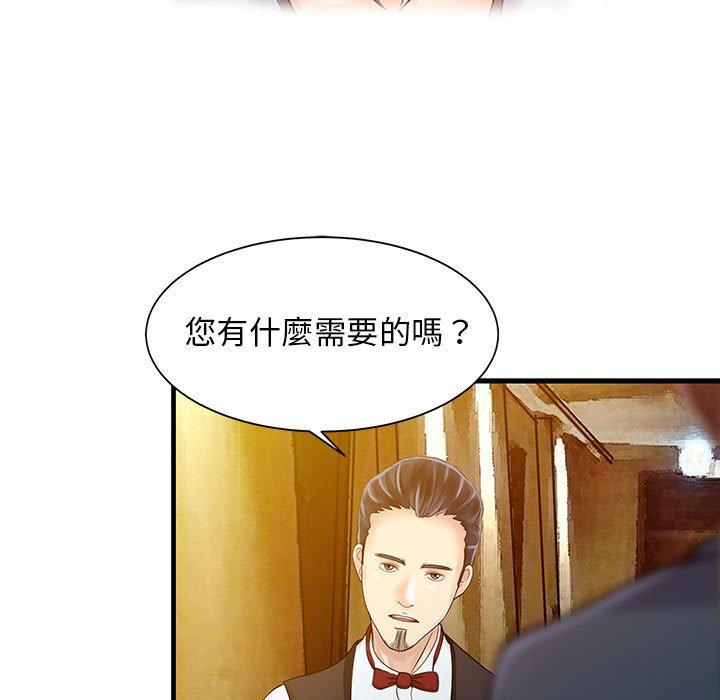 第45张