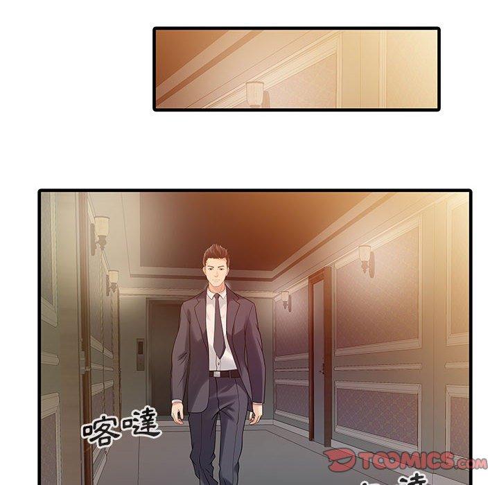 第60张