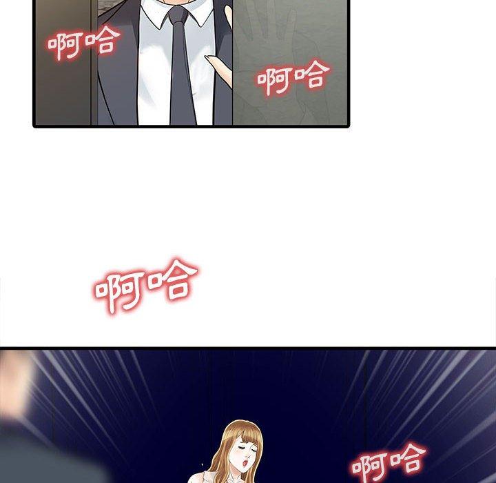 第62张