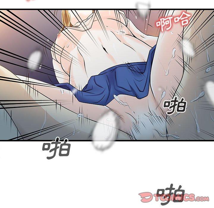 第64张