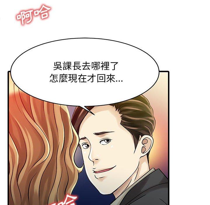 第65张