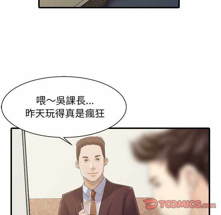 第72张