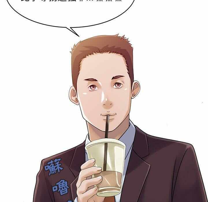 第75张