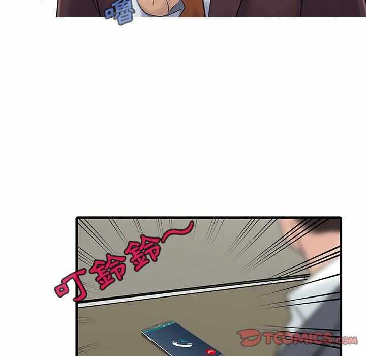 第76张