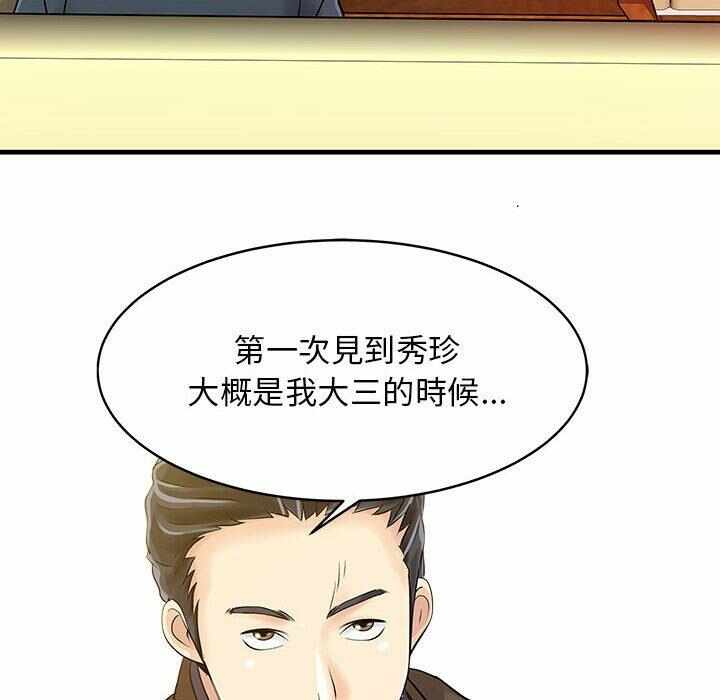 第11张