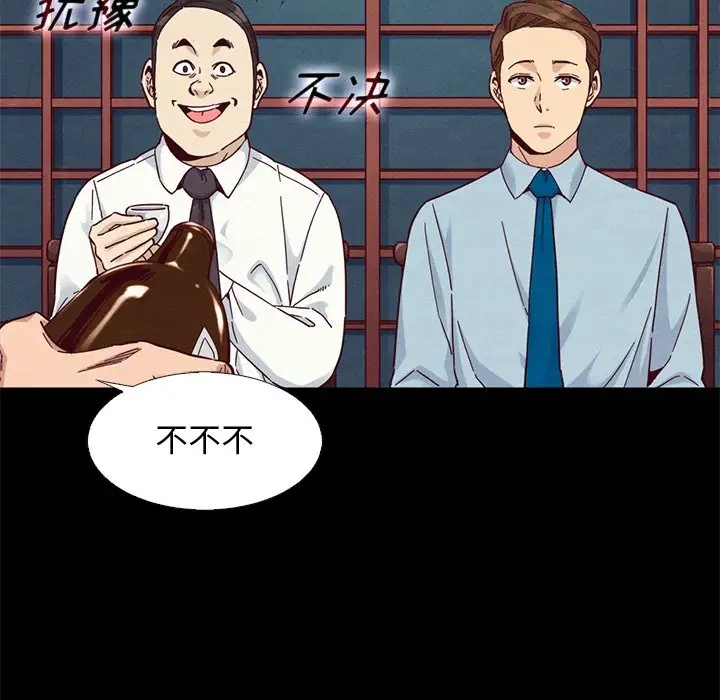 第142张