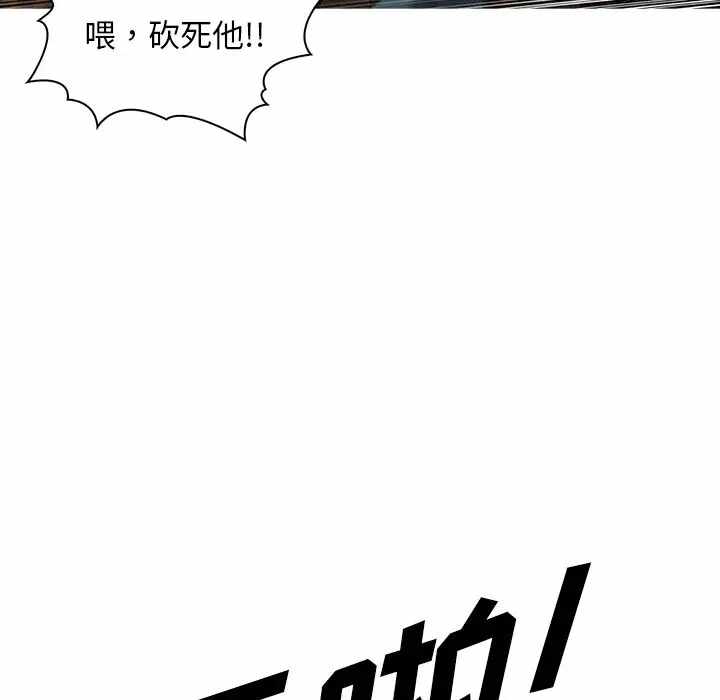 第45张