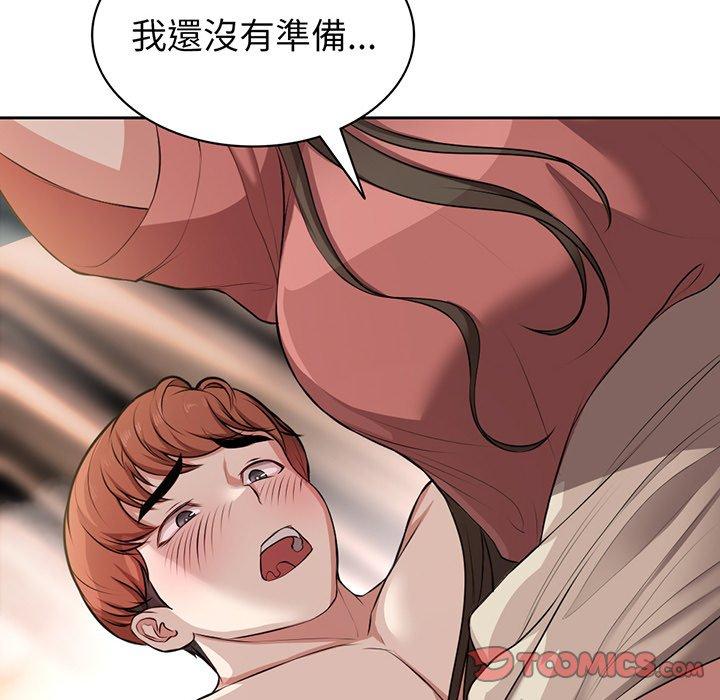 第27张