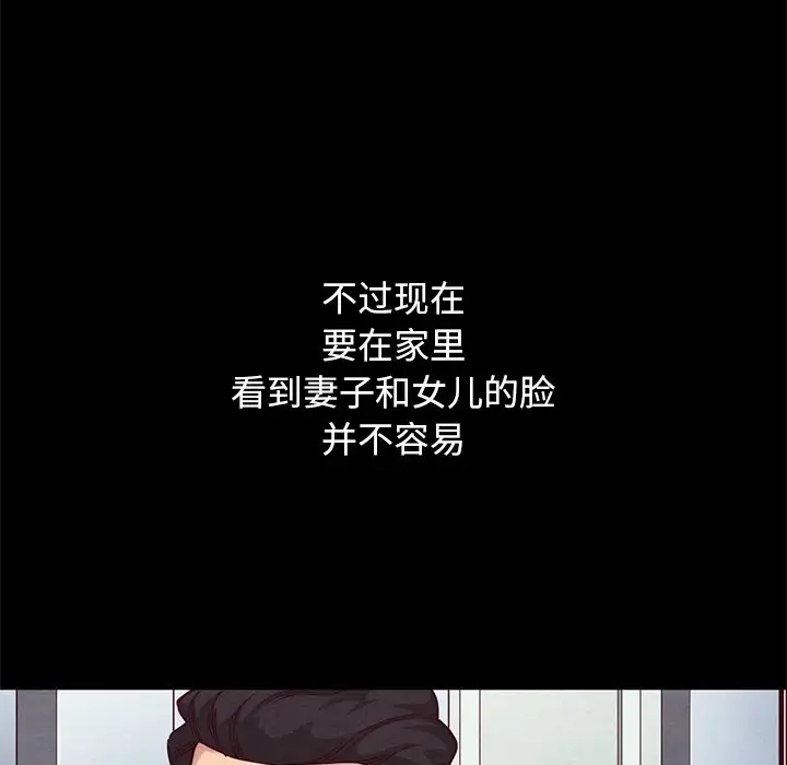 第70张