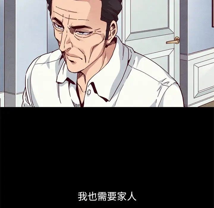 第71张