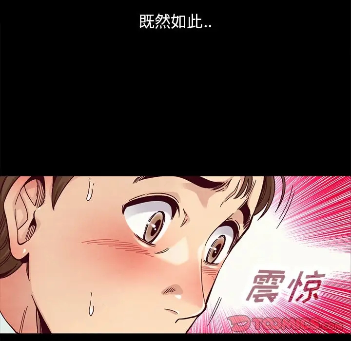 第2张
