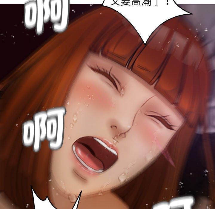第48张