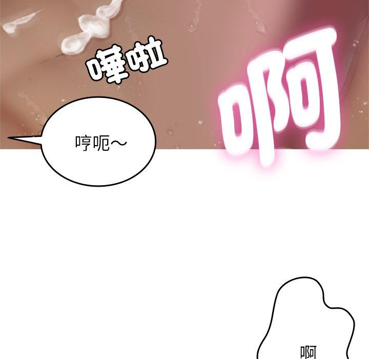 第57张