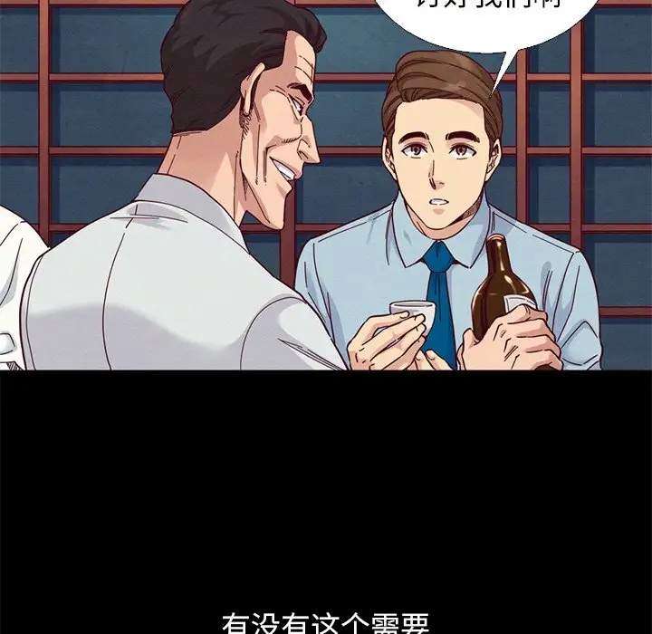 第144张