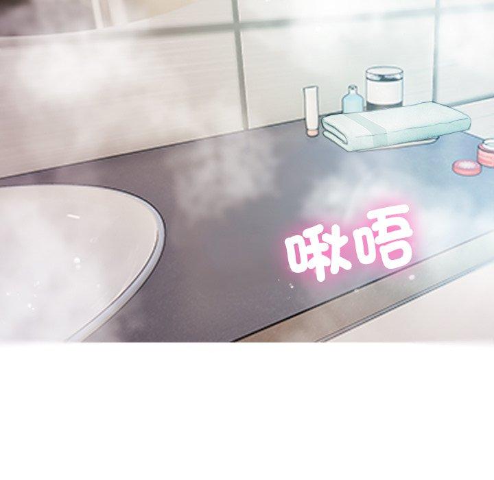 第69张