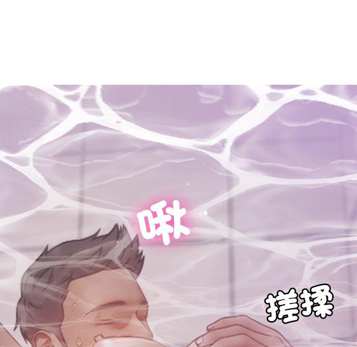 第85张