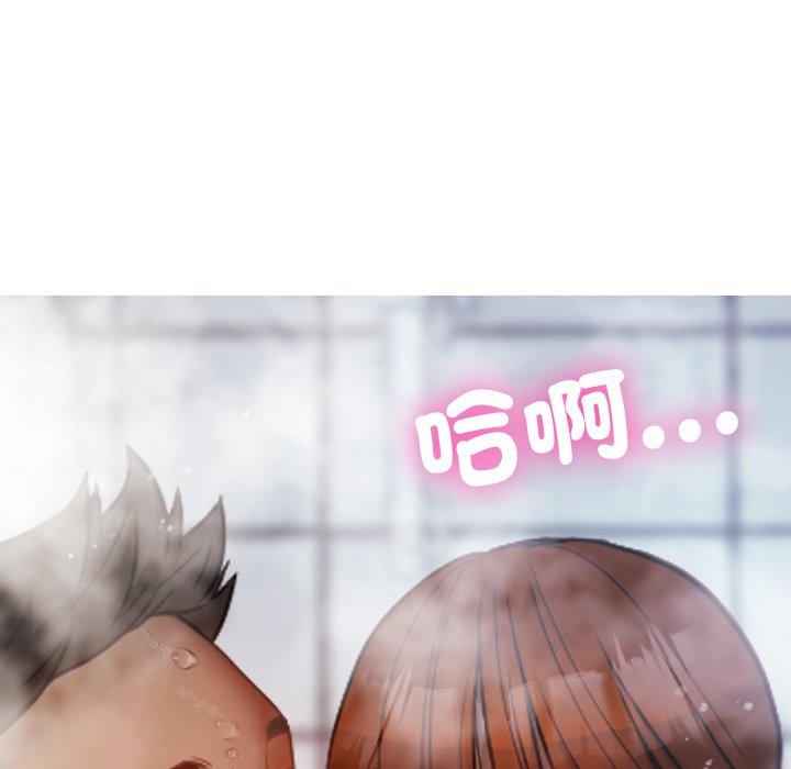 第96张