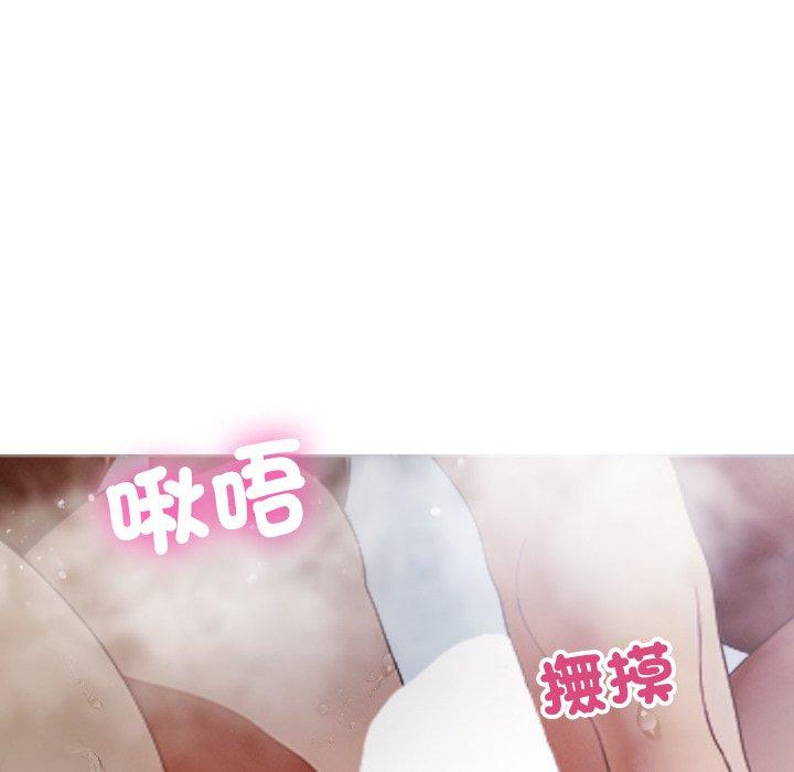 第99张