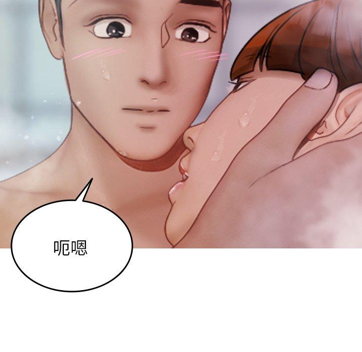 第105张