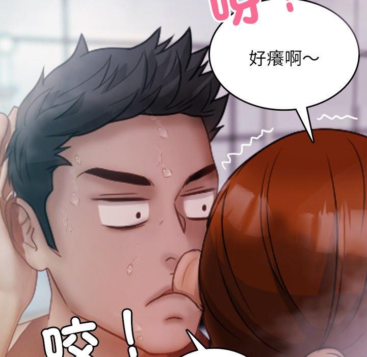 第120张