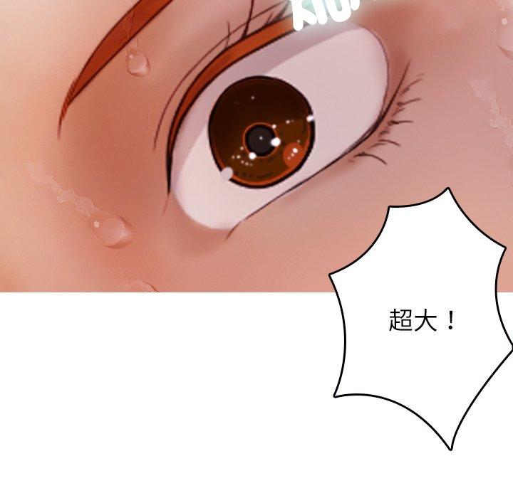 第132张