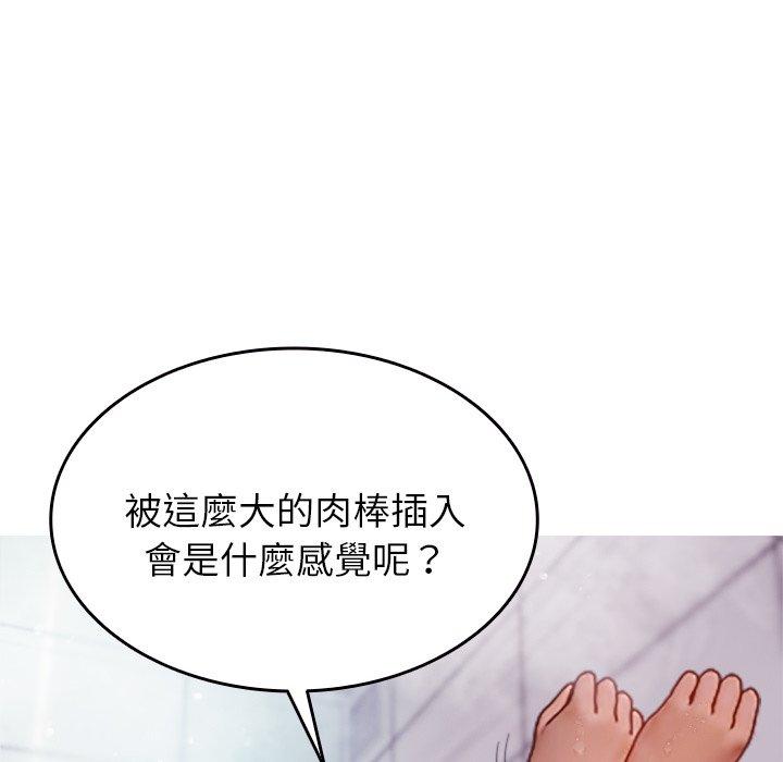 第28张