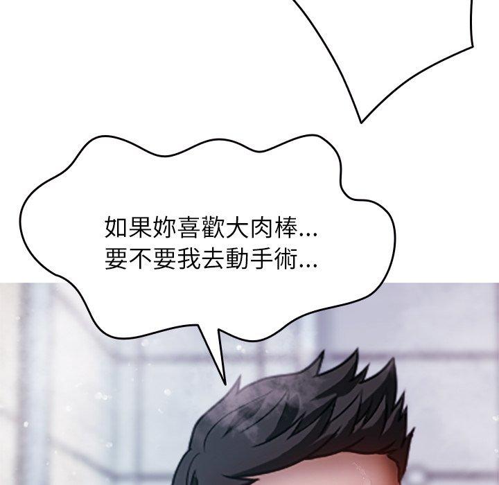 第32张
