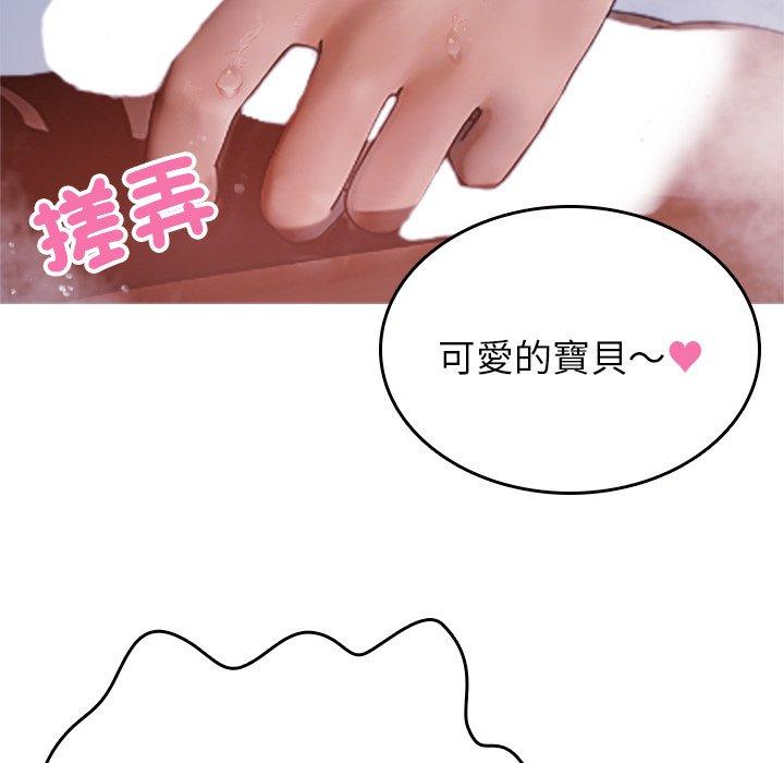 第51张