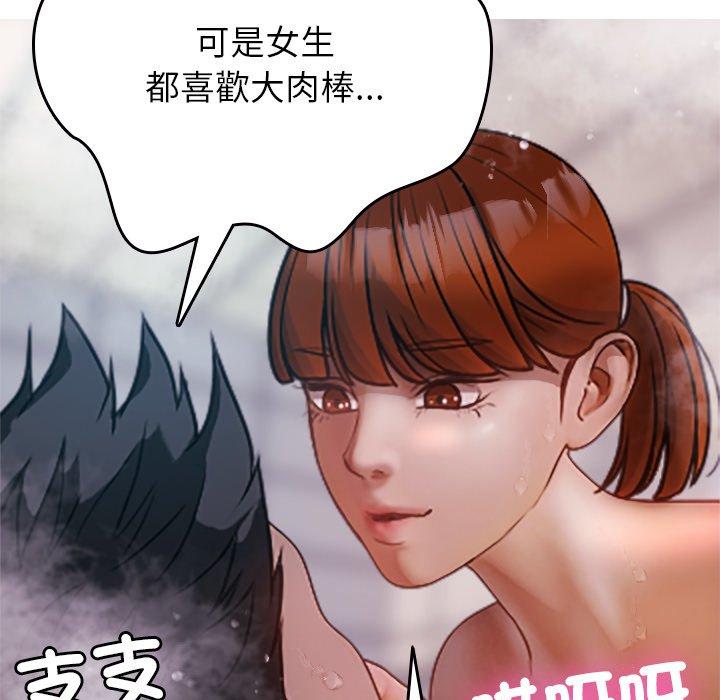 第54张