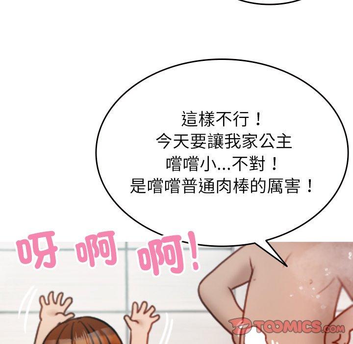 第73张