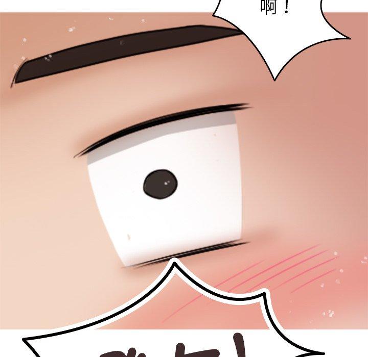 第95张