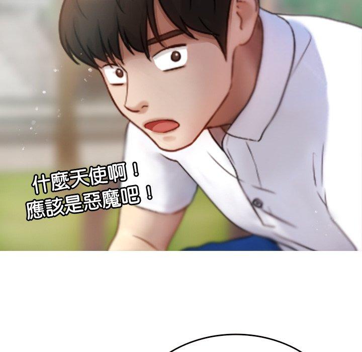 第108张