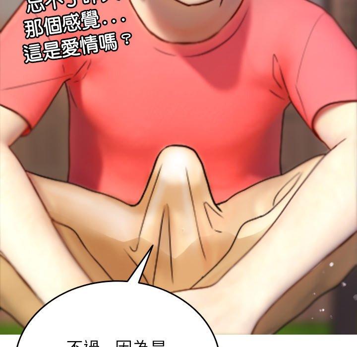 第111张