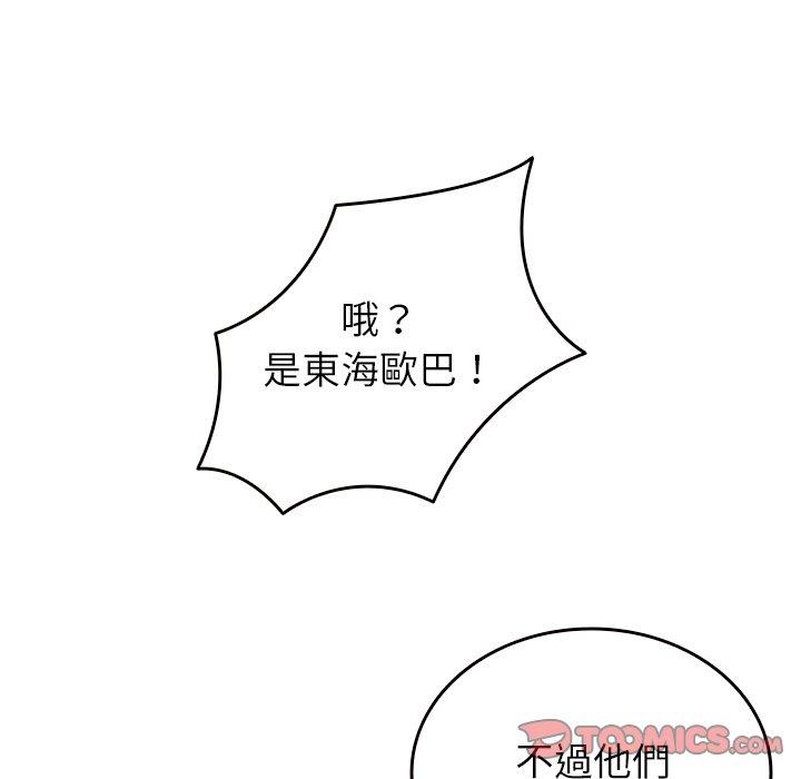第122张