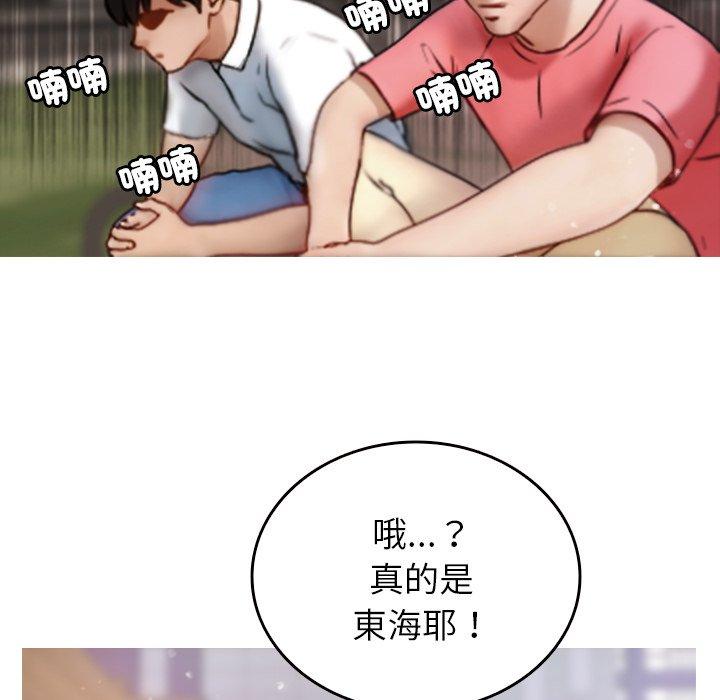 第128张