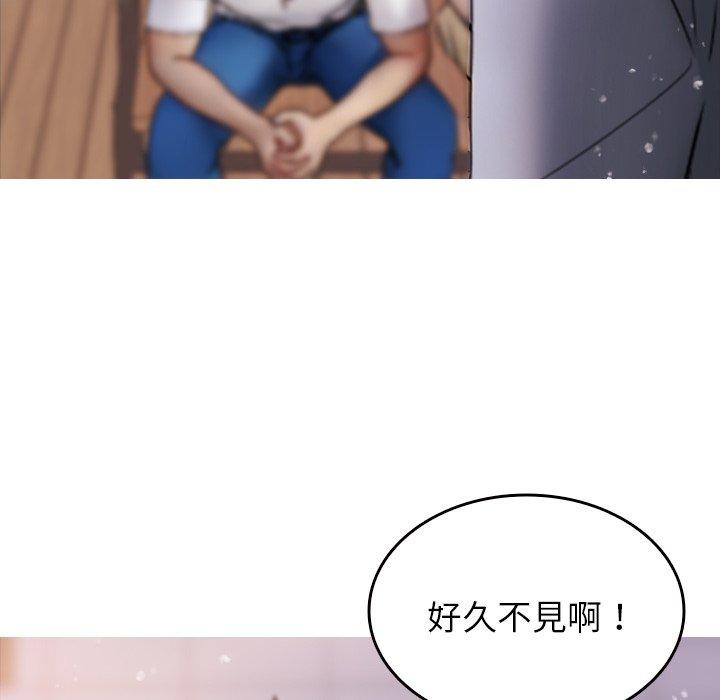 第139张