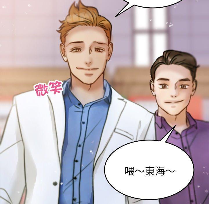 第141张