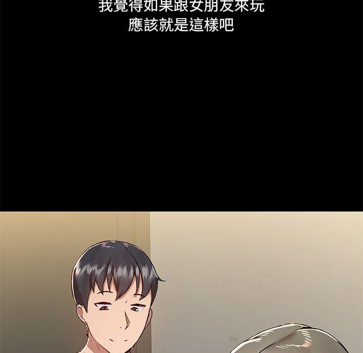 第66张