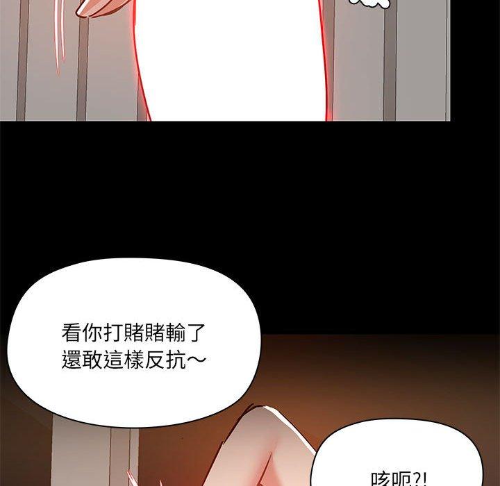 第88张