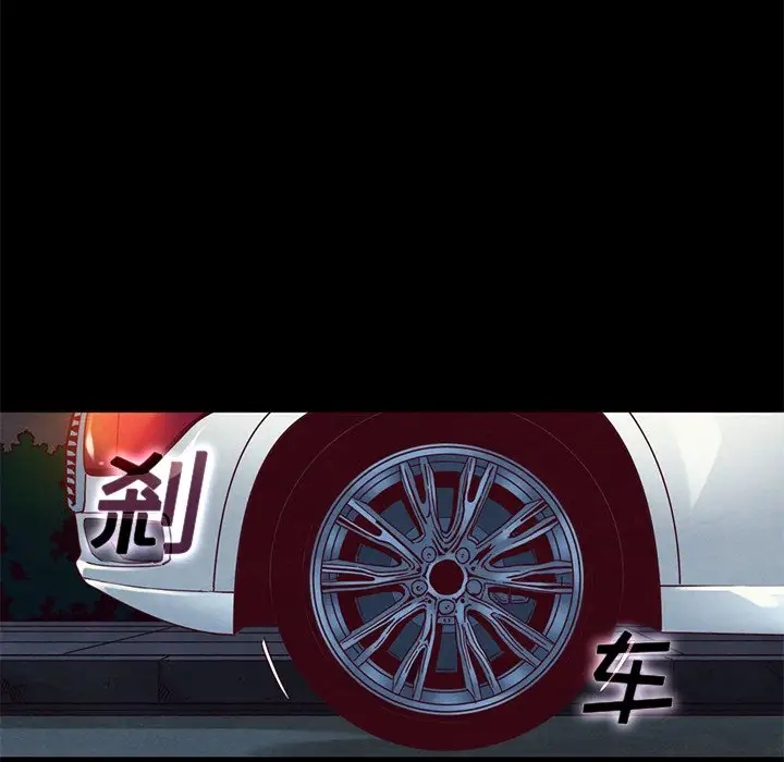 第7张