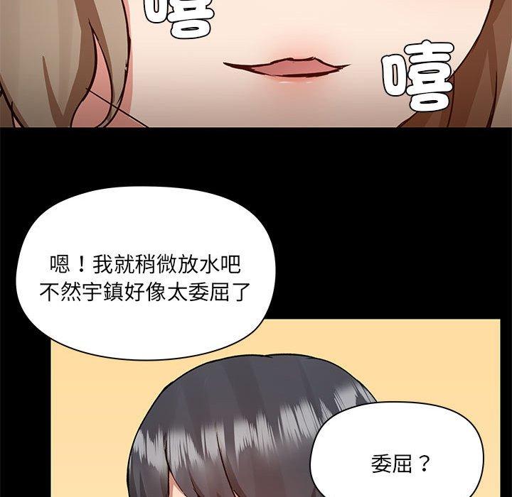 第105张