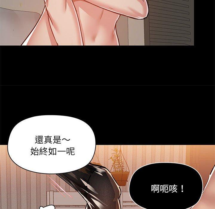 第18张