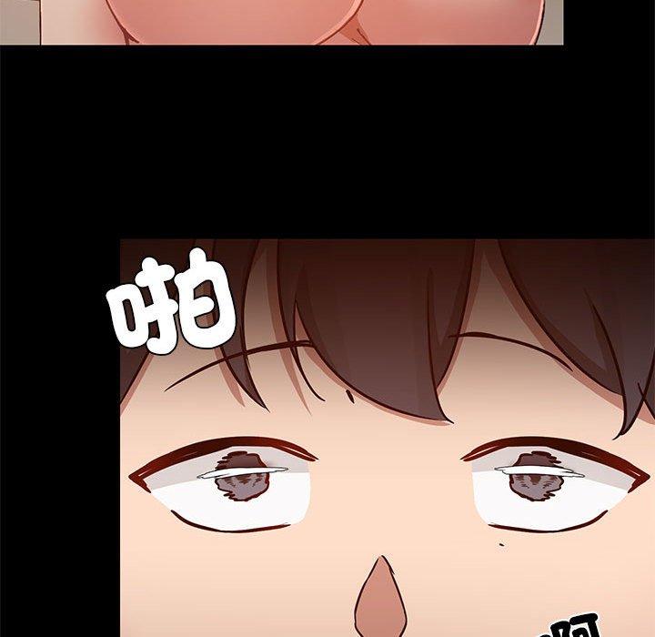 第38张