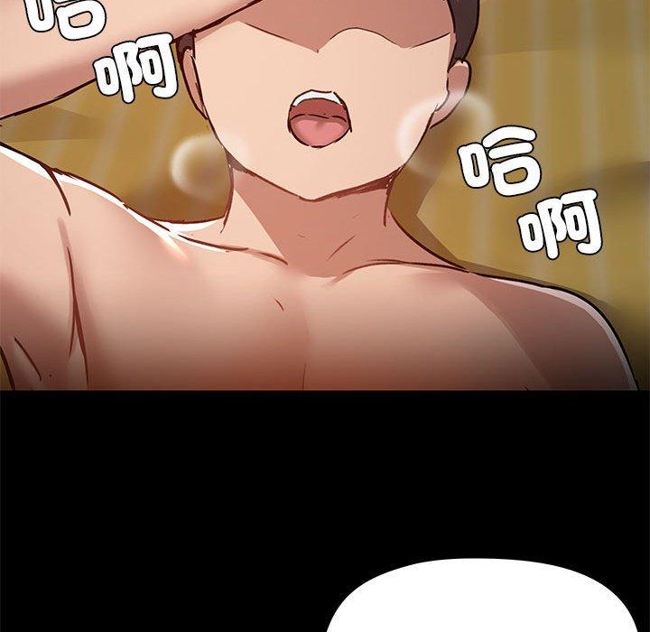 第51张