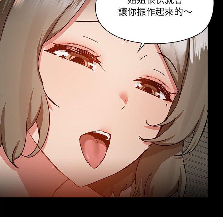 第61张