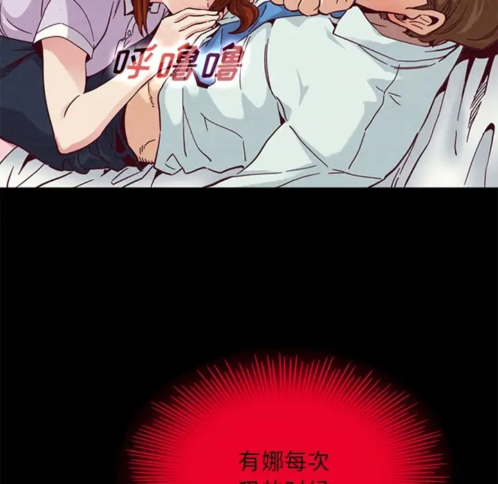 第29张